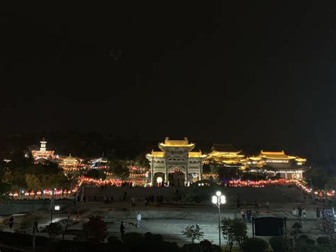  De Meishan Xianfu Tempel: Een Oase van Rust en Culturele Schatten!