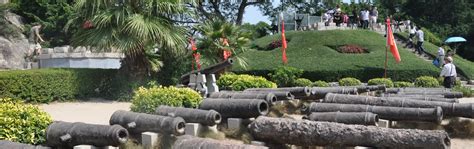  Experience Xiamen’s History and Beauty at Hulishan Fortress!